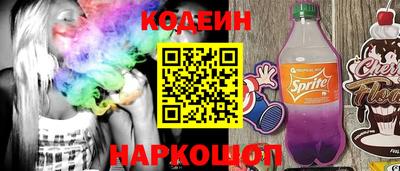 марихуана Будённовск