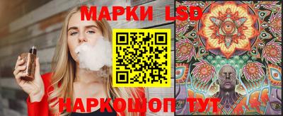 твердый Бузулук