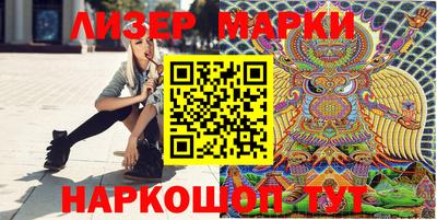 марихуана Будённовск
