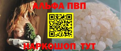 твердый Бузулук