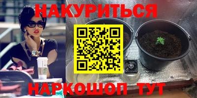 твердый Бузулук
