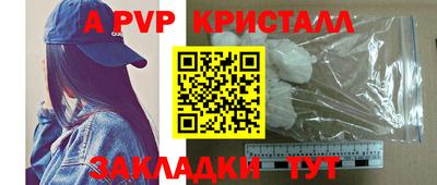 твердый Бузулук