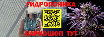 мяу мяу кристалл Бугуруслан