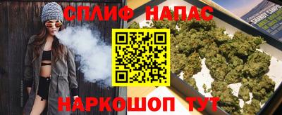 твердый Бузулук