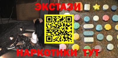 твердый Бузулук
