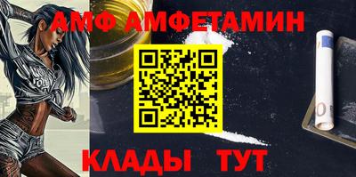 твердый Бузулук