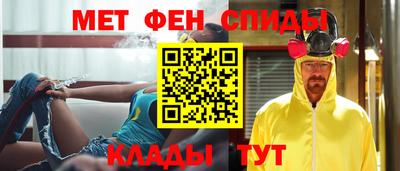 марихуана Будённовск