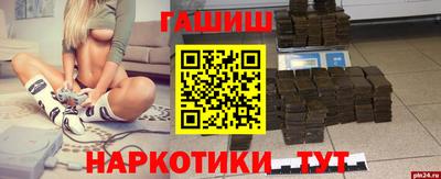 твердый Бузулук