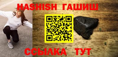 твердый Бузулук
