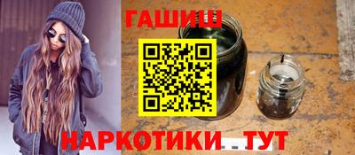 твердый Бузулук