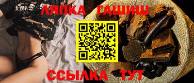твердый Бузулук
