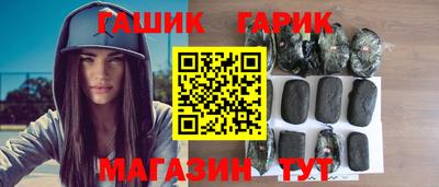 твердый Бузулук