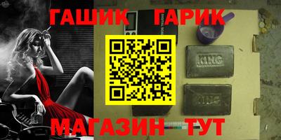 твердый Бузулук