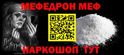 твердый Бузулук